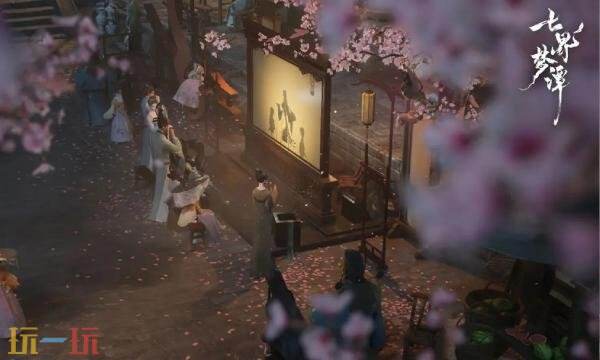 七界梦谭什么时候上线 七界梦谭上线时间介绍