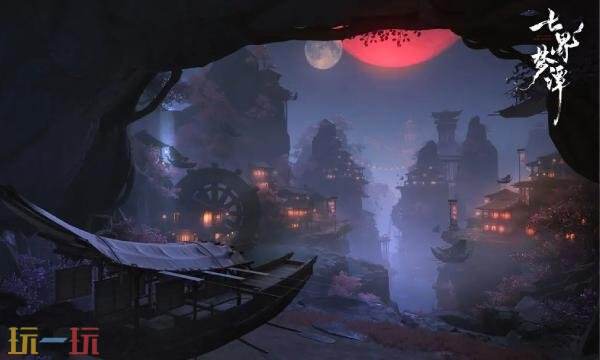 七界梦谭什么时候公测 七界梦谭公测时间介绍