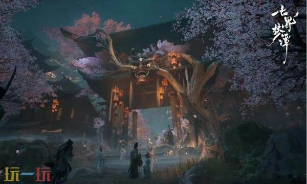 七界梦谭是PC端么 七界梦谭登陆平台介绍