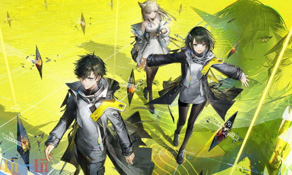 明日方舟终末地官方网站入口 终末地预约地址