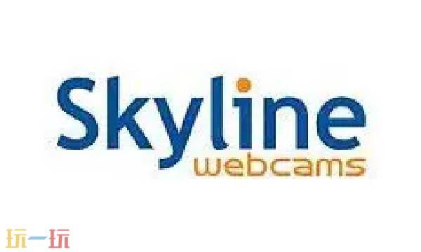 skyline全球实况摄像头 skyline官网入口