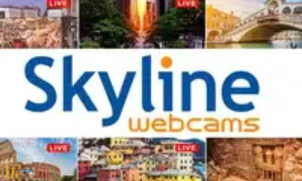 skyline官方网页版入口 skylineWebcams官网入口