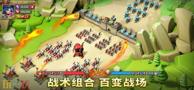 王国纪元游戏截图