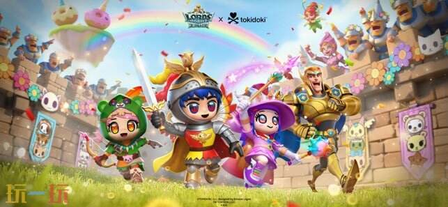 王国纪元游戏截图