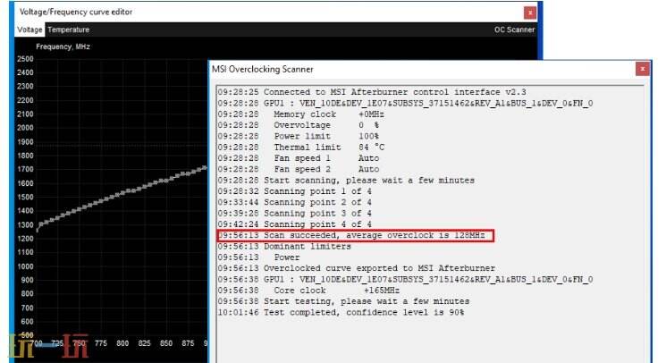 微星小飞机(MSI Afterburner)应用截图