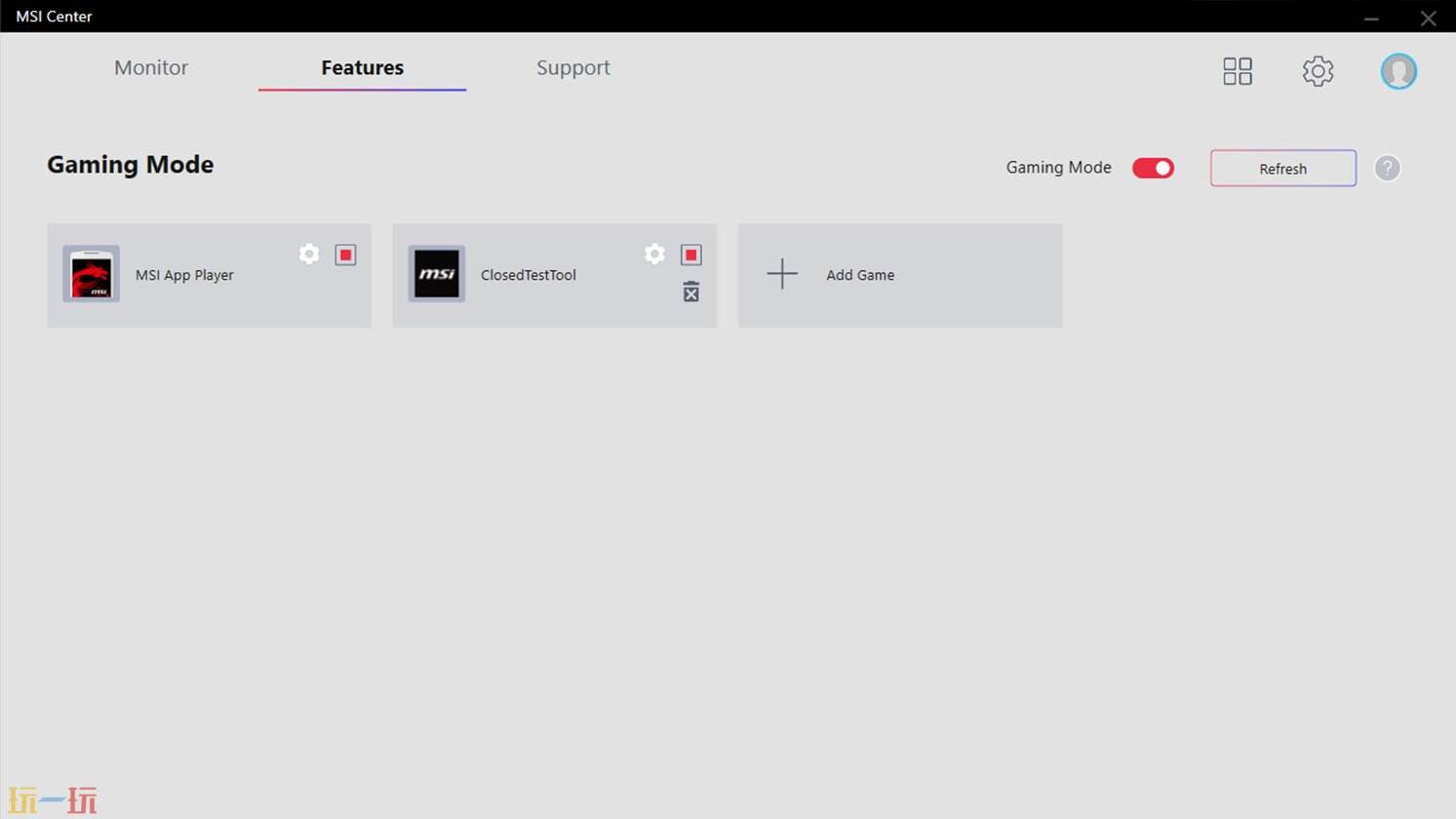微星小飞机(MSI Afterburner)应用截图