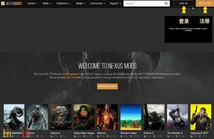 Nexus Mods应用截图