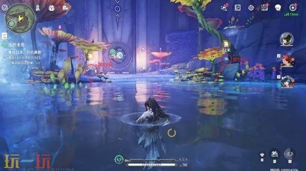 鸣潮光的来处任务日灵收集攻略