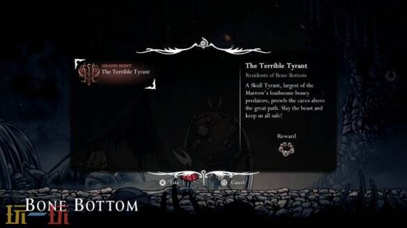 《空洞骑士丝之歌》骷髅暴君位置 骷髅暴君打法攻略