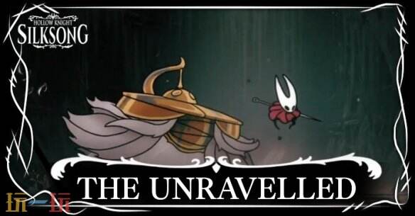 《空洞骑士丝之歌》散茧魂渊位置 散茧魂渊打法攻略