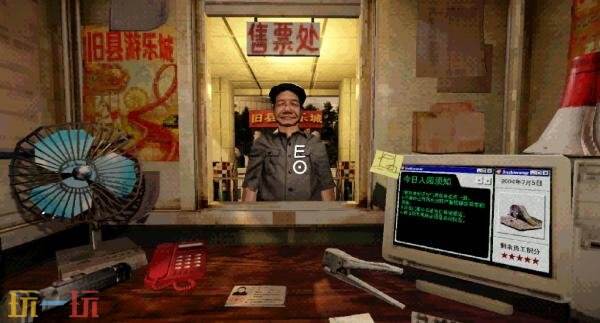 中式梦核恐怖游戏《千禧失乐园》试玩Demo现已在Steam推出