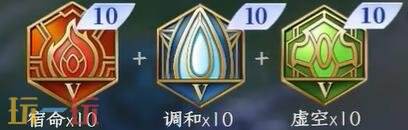 王者荣耀大禹铭文怎么搭配 新英雄大禹铭文搭配推荐