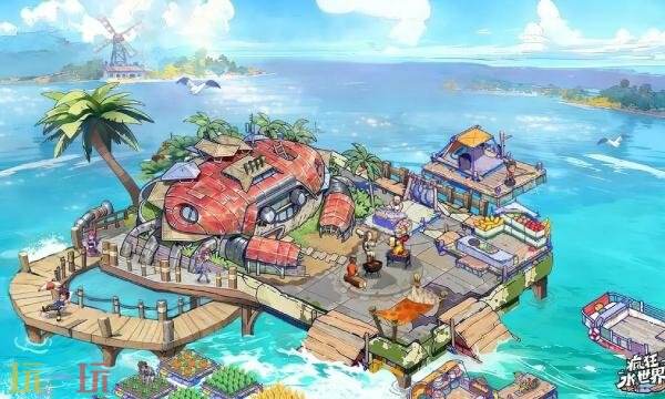 疯狂水世界兑换码最新分享 疯狂水世界礼包码CDK大全