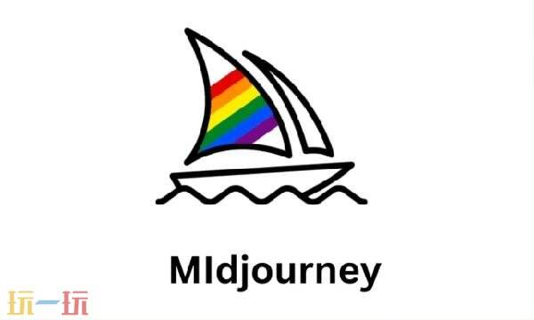 midjourney官网入口 Midjourey官网免费使用入口