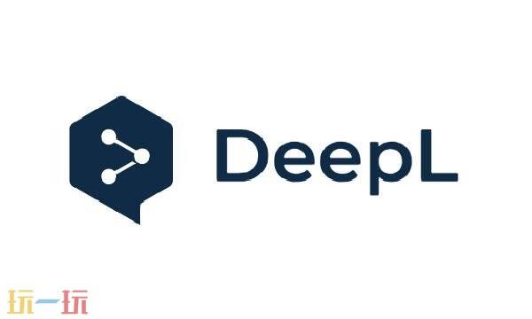 deepl翻译官网入口 deepl翻译在线官网