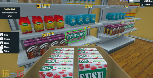 超市模拟器游戏截图