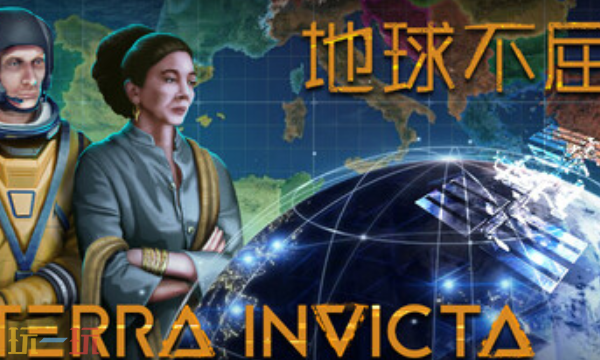 地球不屈官方最新修改器 地球不屈风灵月影修改器2026