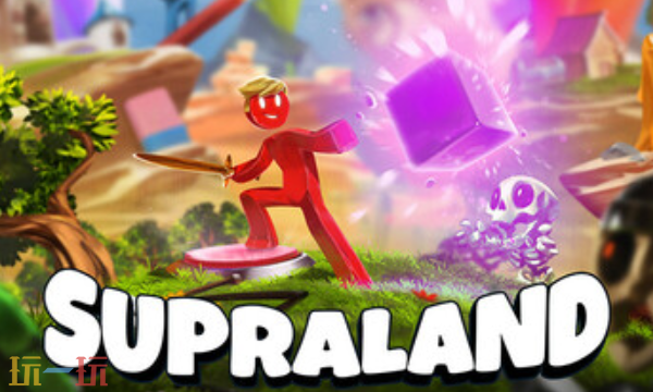 Supraland官方最新修改器 Supraland风灵月影修改器2026