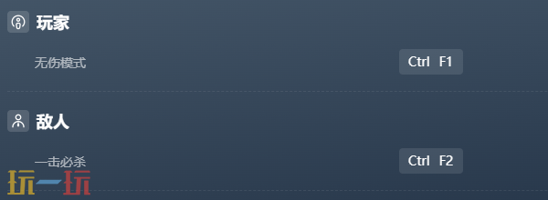 Stacklands官方最新修改器 Stacklands风灵月影修改器2026