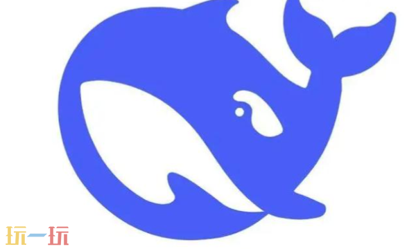 DeepSeek官方网站入口 智能AI助手平台