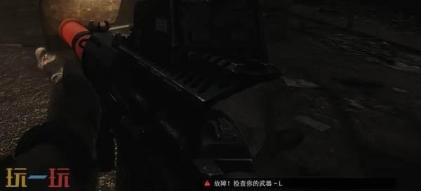 逃离塔科夫武器故障系统详解 逃离塔科夫武器故障怎么解决