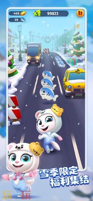 汤姆猫跑酷游戏截图