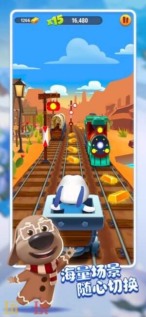 汤姆猫跑酷游戏截图