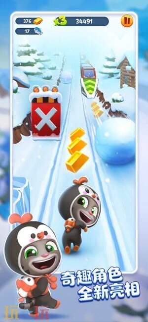 汤姆猫跑酷游戏截图