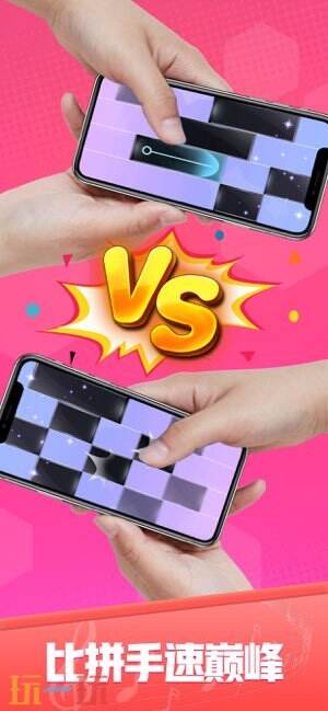 白块儿达人游戏截图