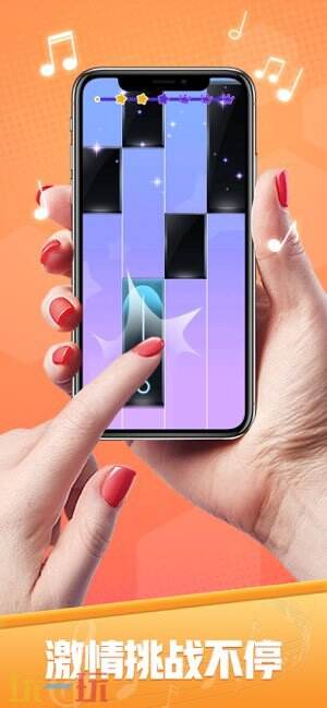 白块儿达人游戏截图