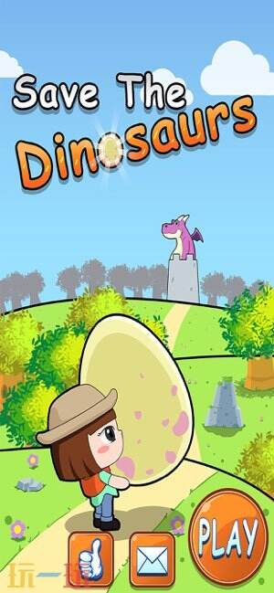 恐龙宝宝回家大冒险游戏截图