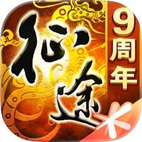 征途手游游戏icon