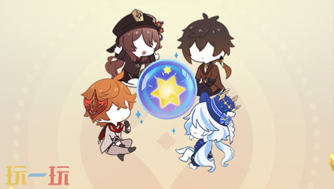 原神月之四千星奇域更新前瞻 奇域玩法升级介绍