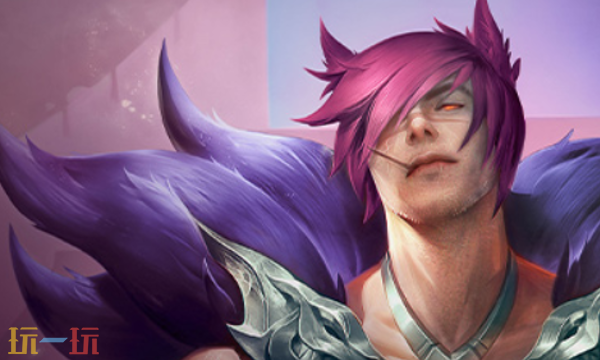 金铲铲之战英雄联盟传奇新弈子 新弈子瑟提介绍