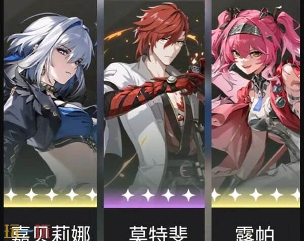 鸣潮嘉贝莉娜平民配队推荐