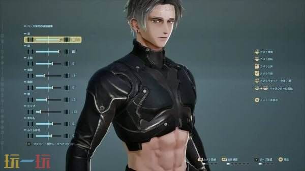 《噬血代码2》培养及强化系统介绍 怎么强化角色能力