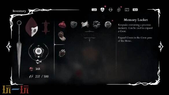 《空洞骑士丝之歌》燧甲虫位置 燧甲虫任务流程