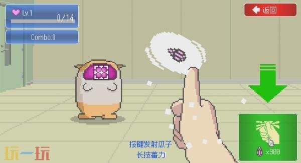 末日生存冒险《最终兵器鼠鼠》将于1月19日登陆PC平台