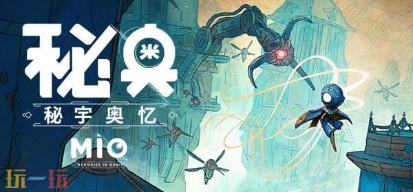 Game Pass 1月新增游戏阵容公布！《生化危机8：村庄》加入