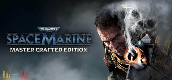 Game Pass 1月新增游戏阵容公布！《生化危机8：村庄》加入