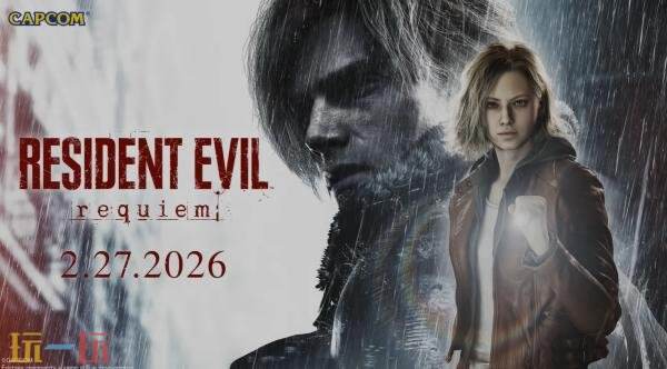 《生化危机 安魂曲》路径追踪与DLSS 4画面对比视频发布