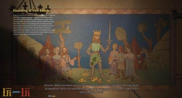 经典冒险解谜游戏《精灵之歌》最新实机视频发布！