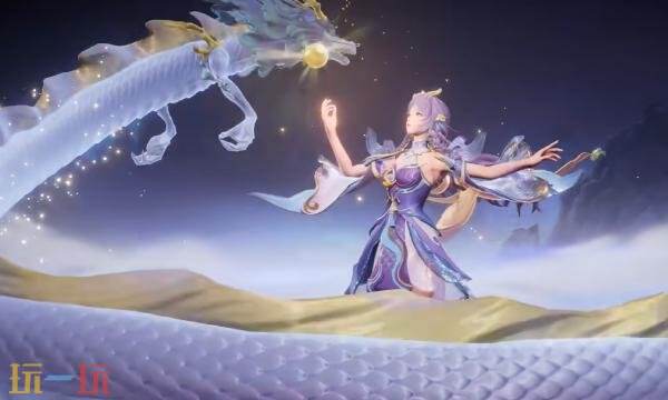 王者荣耀西施游龙堇华怎么获得 西施FMVP星传说皮肤获取方法