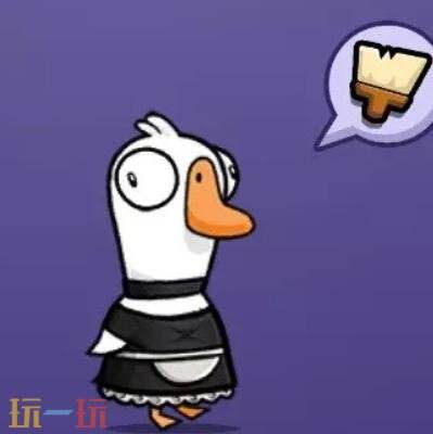 鹅鸭杀手游女仆装怎么获得 鹅鸭杀手游女仆装获取攻略