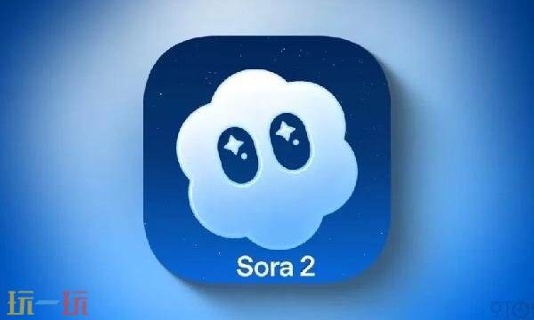 sora2是什么 sora2中文版官网直接进入