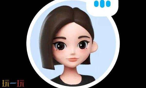 豆包人工智能官网入口 豆包人工智能官网网页入口