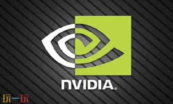 英伟达驱动官网入口 英伟达驱动官网网址链接