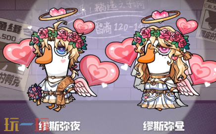 鹅鸭杀开服活动有哪些 鹅鸭杀开服活动汇总