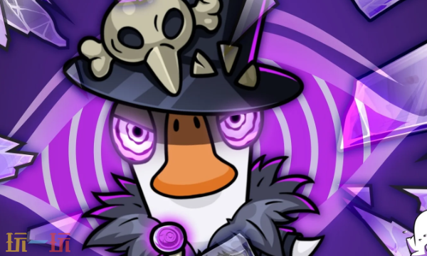 鹅鸭杀T0角色是谁 鹅鸭杀角色强度排行