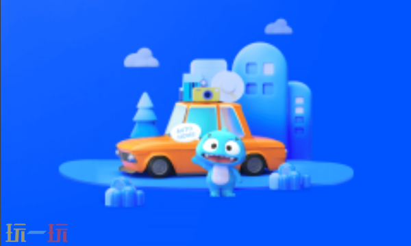 汽车之家官方网站入口 权威汽车资讯平台